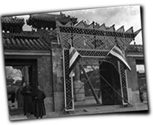 GFX_report_event_CHN_five_colour_flag_gate_2