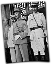 GFX_report_event_FNG_anguojun_confrence