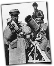 GFX_report_event_FNG_anguojun_morter