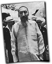 GFX_report_event_FNG_wang_yitang_2