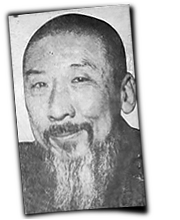 GFX_report_event_FNG_wang_yitang_3