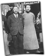 GFX_report_event_FNG_zhang_xueliang_zhang_zuoxiang