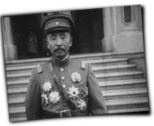 GFX_report_event_FNG_zhang_zuolin_1