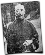 GFX_report_event_FNG_zhang_zuolin_2