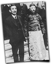 GFX_report_event_FNG_zhang_zuolin_3