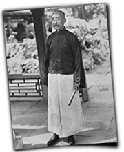 GFX_report_event_FNG_zhang_zuolin_5