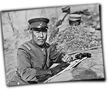 GFX_report_event_FNG_zou_zuohua_field