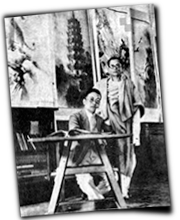 GFX_report_event_GXC_gao_jianfu