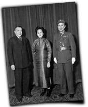 GFX_report_event_GXC_huang_shaohong_madame_bai_bai_chongxi