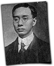 GFX_report_event_GXC_liu_shifu