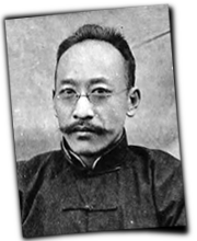 GFX_report_event_GXC_shen_dingyi