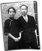 GFX_report_event_GXC_zhang_junmai_wang_shiying