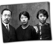 GFX_report_event_GXC_zhang_junmai_wang_shiying_zhang_youyi