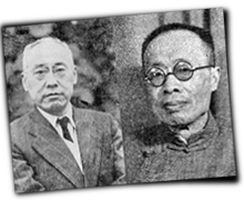 GFX_report_event_GXC_zhang_junmai_zhang_dongsun