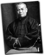 GFX_report_event_GXC_zhong_xiunan