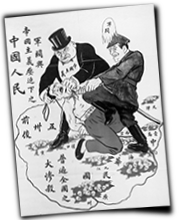 GFX_report_event_GXC_KMT_anti_warlord_poster_1