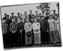 GFX_report_event_GXC_CZGP_4th_congress