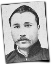 GFX_report_event_GXC_chen_jiongming_1