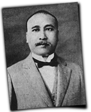 GFX_report_event_GXC_chen_jiongming_3