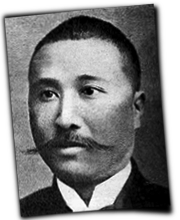 GFX_report_event_GXC_chen_jiongming_4