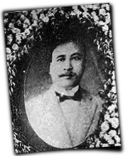 GFX_report_event_GXC_chen_jiongming_funeral_wreath