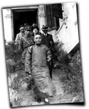 GFX_report_event_GXC_chen_jitang_1