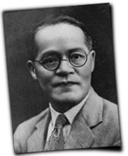 GFX_report_event_GXC_chen_lianbo_1