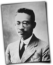 GFX_report_event_GXC_chen_mingshu_1