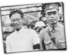 GFX_report_event_GXC_chen_mingshu_and_chen_jitang