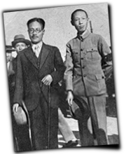 GFX_report_event_GXC_chen_mingshu_and_xiong_shuiui