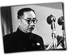 GFX_report_event_GXC_chen_qiyou_1