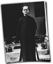 GFX_report_event_GXC_hu_hanmin_11