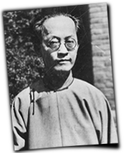 GFX_report_event_GXC_hu_hanmin_2