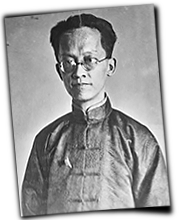 GFX_report_event_GXC_hu_hanmin_9