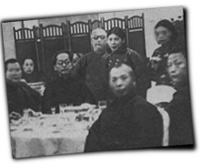 GFX_report_event_GXC_hu_hanmin_dinner