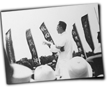 GFX_report_event_GXC_hu_hanmin_speech