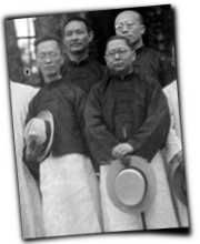 GFX_report_event_GXC_hu_hanmin_sun_fo