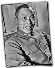 GFX_report_event_GXC_li_zongren_4