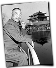 GFX_report_event_GXC_li_zongren_7