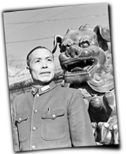 GFX_report_event_GXC_li_zongren_statue