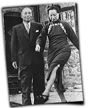 GFX_report_event_GXC_li_zongren_wife