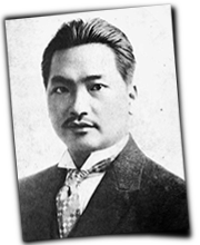 GFX_report_event_GXC_lin_hu_1