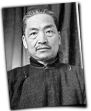 GFX_report_event_GXC_lin_hu_2