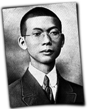 GFX_report_event_GXC_liu_zhenhuan