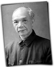 GFX_report_event_GXC_tan_pingshan