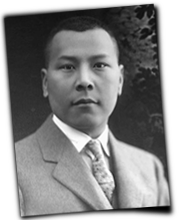 GFX_report_event_GXC_yang_ruxuan