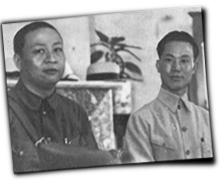 GFX_report_event_GXC_yu_hanmou_and_chen_cheng