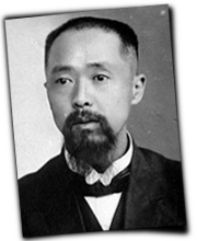 GFX_report_event_HNN_tang_hualong