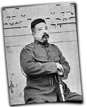 GFX_report_event_HNN_tian_yingzhao