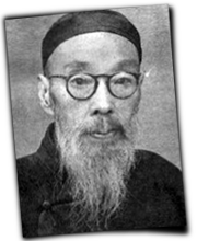 GFX_report_event_HNN_zhou_suyuan